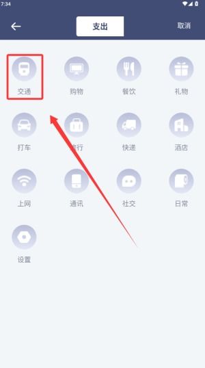 利農(nóng)無憂過磅版安卓下載及數(shù)據(jù)處理與存儲(chǔ)支持服務(wù)