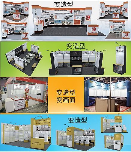 便攜式展會(huì)展架設(shè)計(jì)定制與出國參展的最佳選擇